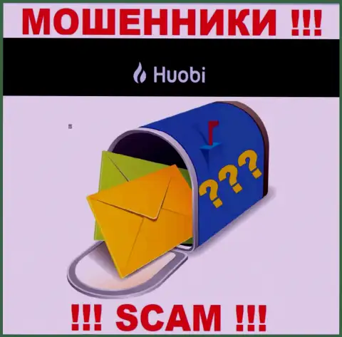 Обманщики Huobi Global прячут информацию об официальном адресе регистрации своей компании