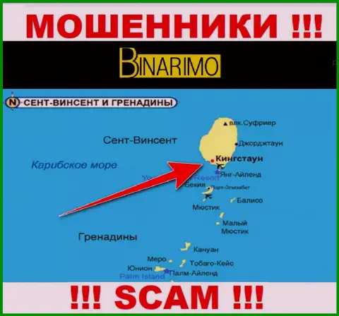 Контора Binarimo Com - это интернет мошенники, базируются на территории Kingstown, St. Vincent and the Grenadines, а это оффшорная зона