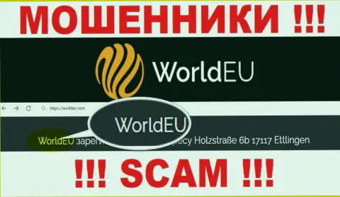 Юридическое лицо мошенников WorldEU - это WorldEU