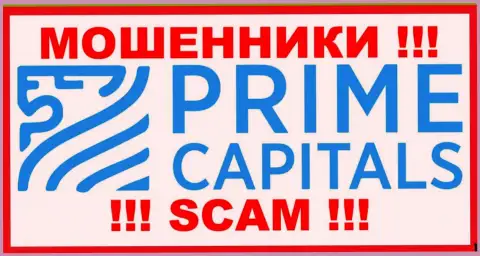Логотип КИДАЛ Prime Capitals