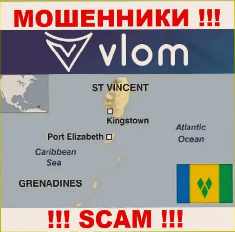 Влом находятся на территории - Сент-Винсент и Гренадины, остерегайтесь сотрудничества с ними