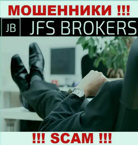 На официальном интернет-сервисе ДжейФС Брокер нет никакой информации о непосредственном руководстве компании