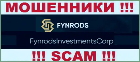 FynrodsInvestmentsCorp - это руководство незаконно действующей компании Fynrods
