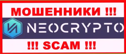NeoCrypto - это SCAM !!! РАЗВОДИЛЫ !!!