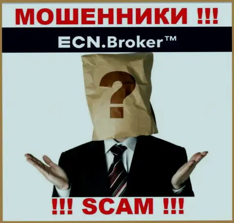 Ни имен, ни фото тех, кто управляет компанией ECNBroker в глобальной интернет сети нет
