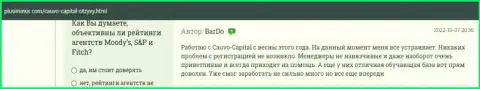 Дилинговый центр Cauvo Capital представлен с положительной стороны на онлайн-ресурсе plusiminus com