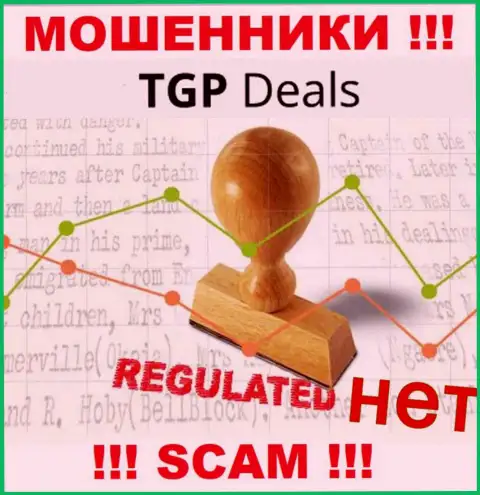 TGP Deals не контролируются ни одним регулятором - беспрепятственно сливают денежные средства !!!