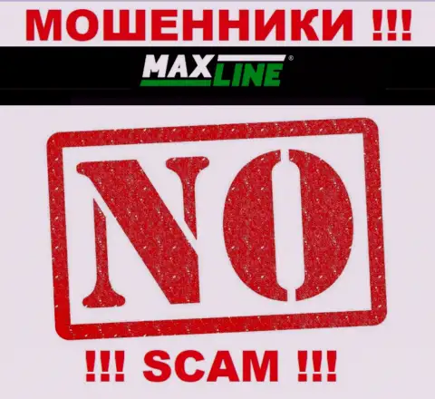 Ворюги MaxLine действуют противозаконно, т.к. не имеют лицензии !!!