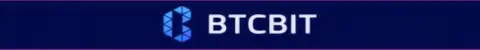 Официальный логотип организации БТЦ Бит