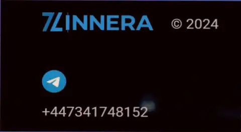 Номер телефона дилингового центра Zinnera