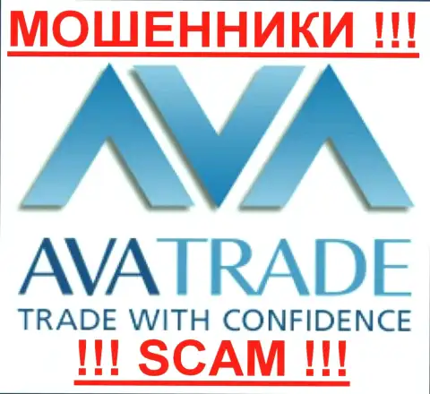 Ava Trade - это МОШЕННИКИ !!! SCAM !!!