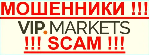VIP Markets Ltd - МОШЕННИКИ !!! SCAM !!!