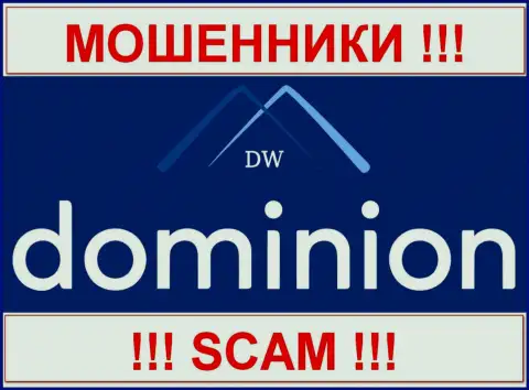 Доминион Маркетс Лтд (Dominion Markets Limited) - это АФЕРИСТЫ !!! SCAM !!!