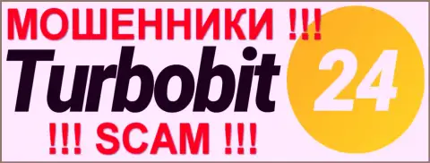 TurboBit24 - КИДАЛЫ !!! SCAM !!!