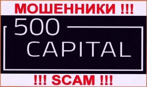 500Капитал - ШУЛЕРА !!! СКАМ !!!