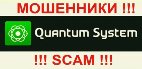 Quantum System Management - МОШЕННИКИ !!! SCAM !!!