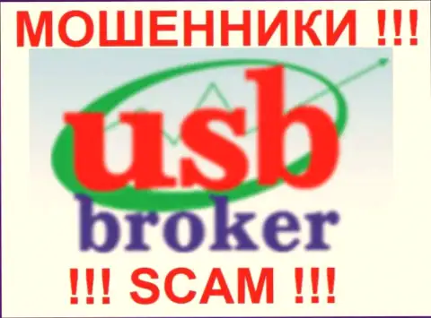 Лого преступной Forex брокерской организации УСББрокер Ком