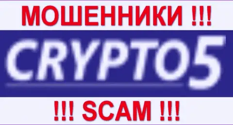 Crypto 5 WebTrader - ВОРЮГИ !!! SCAM !!!