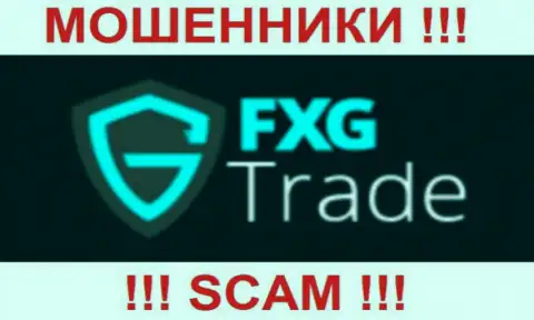 FXG Trade - это РАЗВОДИЛЫ !!! SCAM !!!