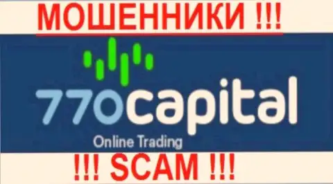 770 Capital - это КУХНЯ НА FOREX !!! SCAM !!!