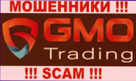 GMO Trading - это ВОРЮГИ ! SCAM !!!