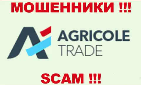 AgricoleTrade - это КУХНЯ НА FOREX !!! SCAM !!!