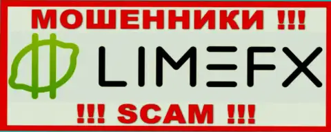 LimeFX Com - это FOREX КУХНЯ !!! SCAM !!!