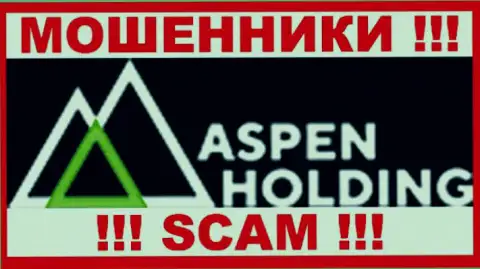 Aspen-Holding - это ОБМАНЩИКИ !!! SCAM !!!
