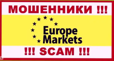 Europe Markets - это ВОРЮГИ !!! SCAM !!!