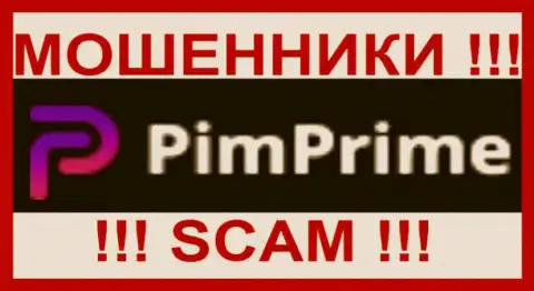Pim Prime - это АФЕРИСТЫ !!! СКАМ !!!