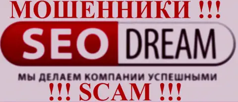 SEO-Dream Ru - НАНОСЯТ ВРЕД СВОИМ РЕАЛЬНЫМ КЛИЕНТАМ !!!