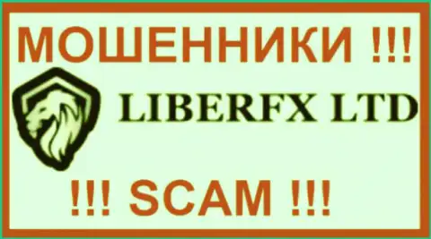 LiberFX Ltd - это МОШЕННИКИ !!! СКАМ !!!