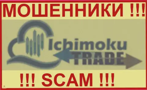 Ichimoku Trade - это МАХИНАТОРЫ !!! СКАМ !