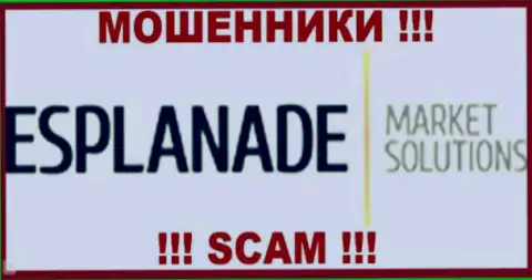 Esplanade Market Solutions LTD - МОШЕННИКИ !!! SCAM !