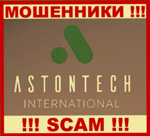 AstonTech International Ltd это ШУЛЕР ! SCAM !