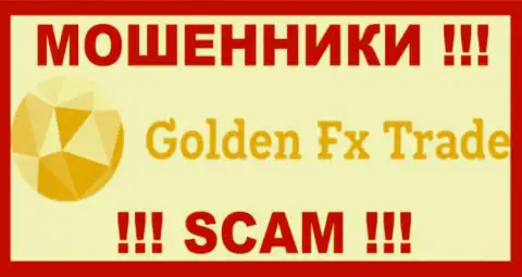 GoldFXTS Com это МОШЕННИКИ !!! SCAM !