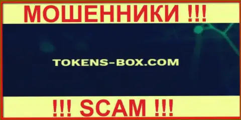 Tokens Box - это МОШЕННИК !!! SCAM !!!